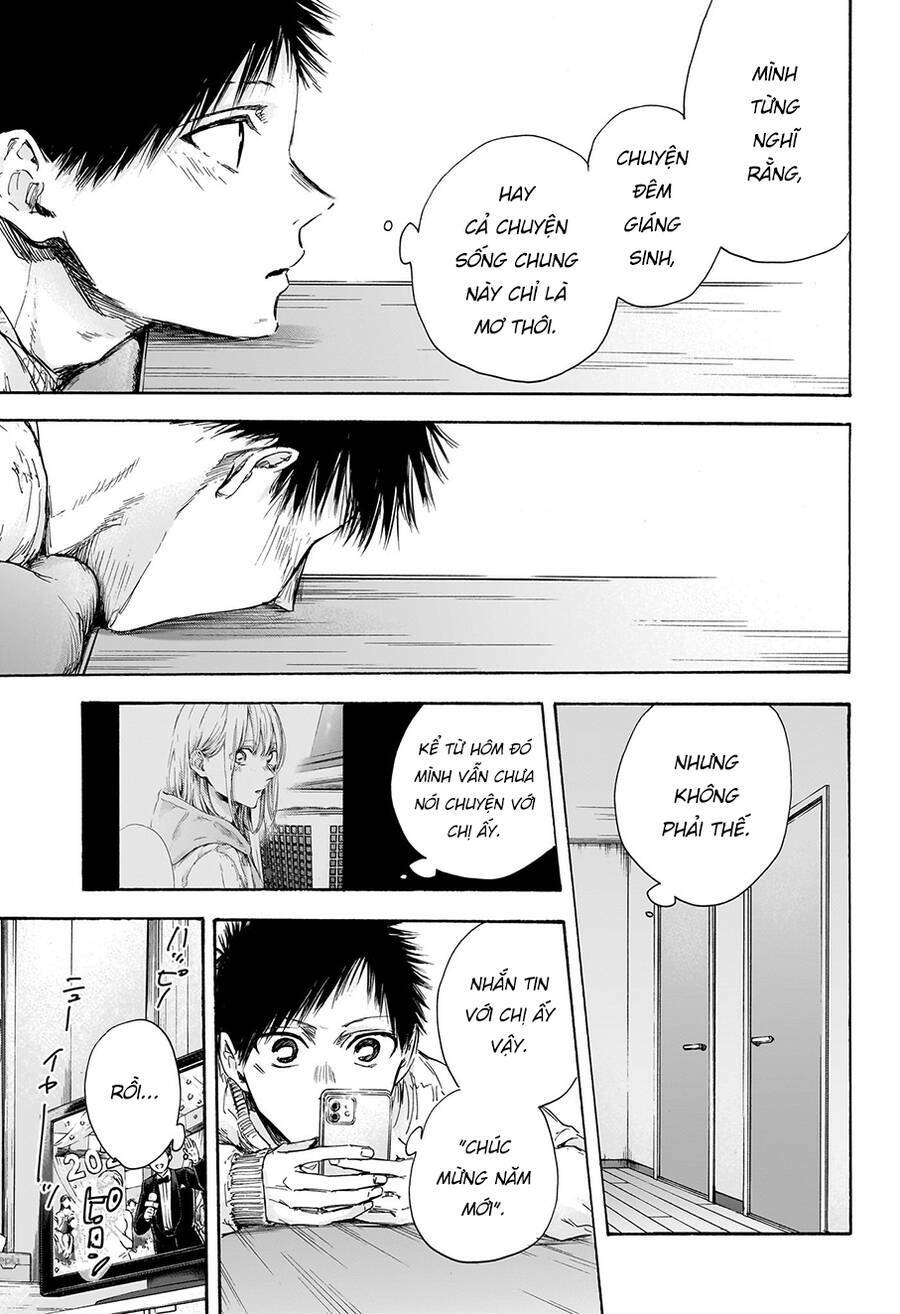 Blue Box Chapter 99 - Trang 2