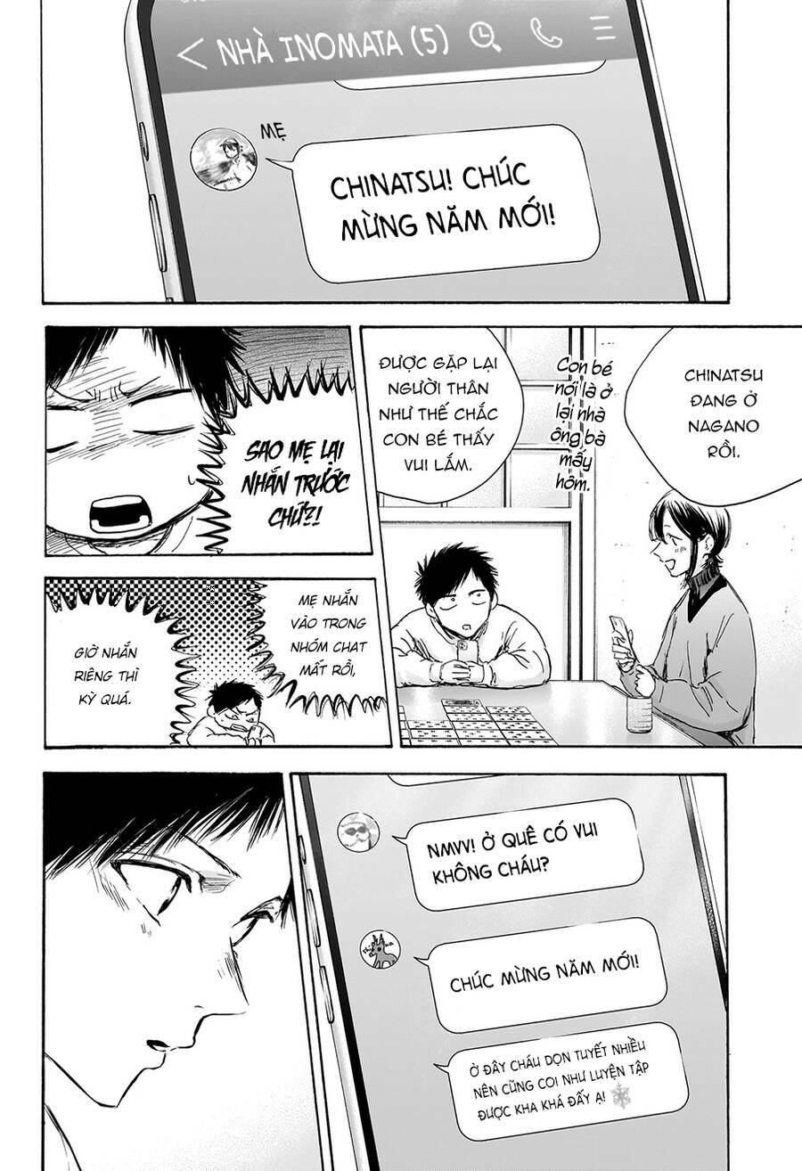 Blue Box Chapter 99 - Trang 2