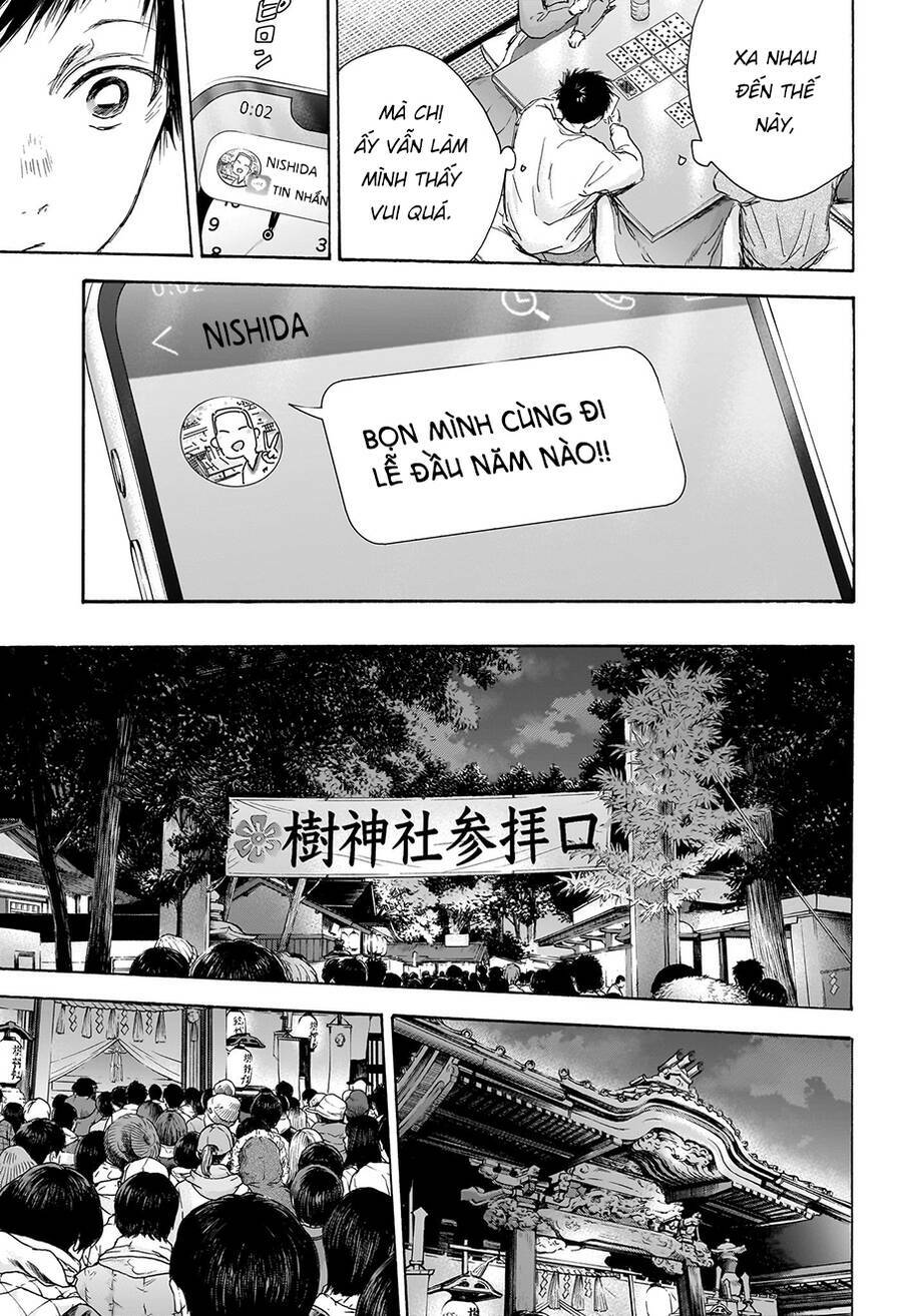 Blue Box Chapter 99 - Trang 2