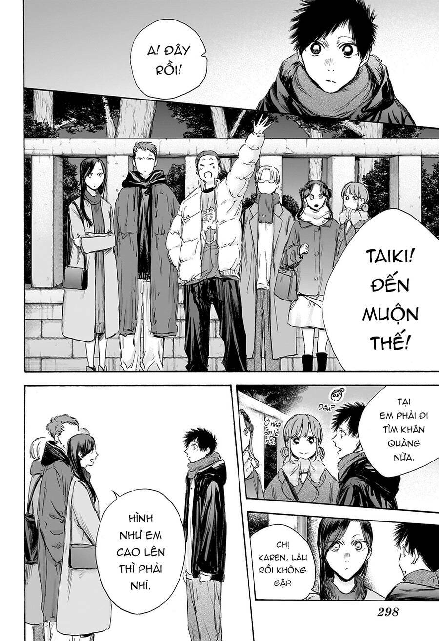 Blue Box Chapter 99 - Trang 2