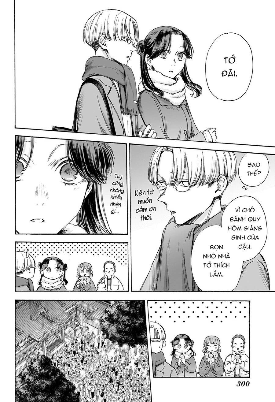 Blue Box Chapter 99 - Trang 2
