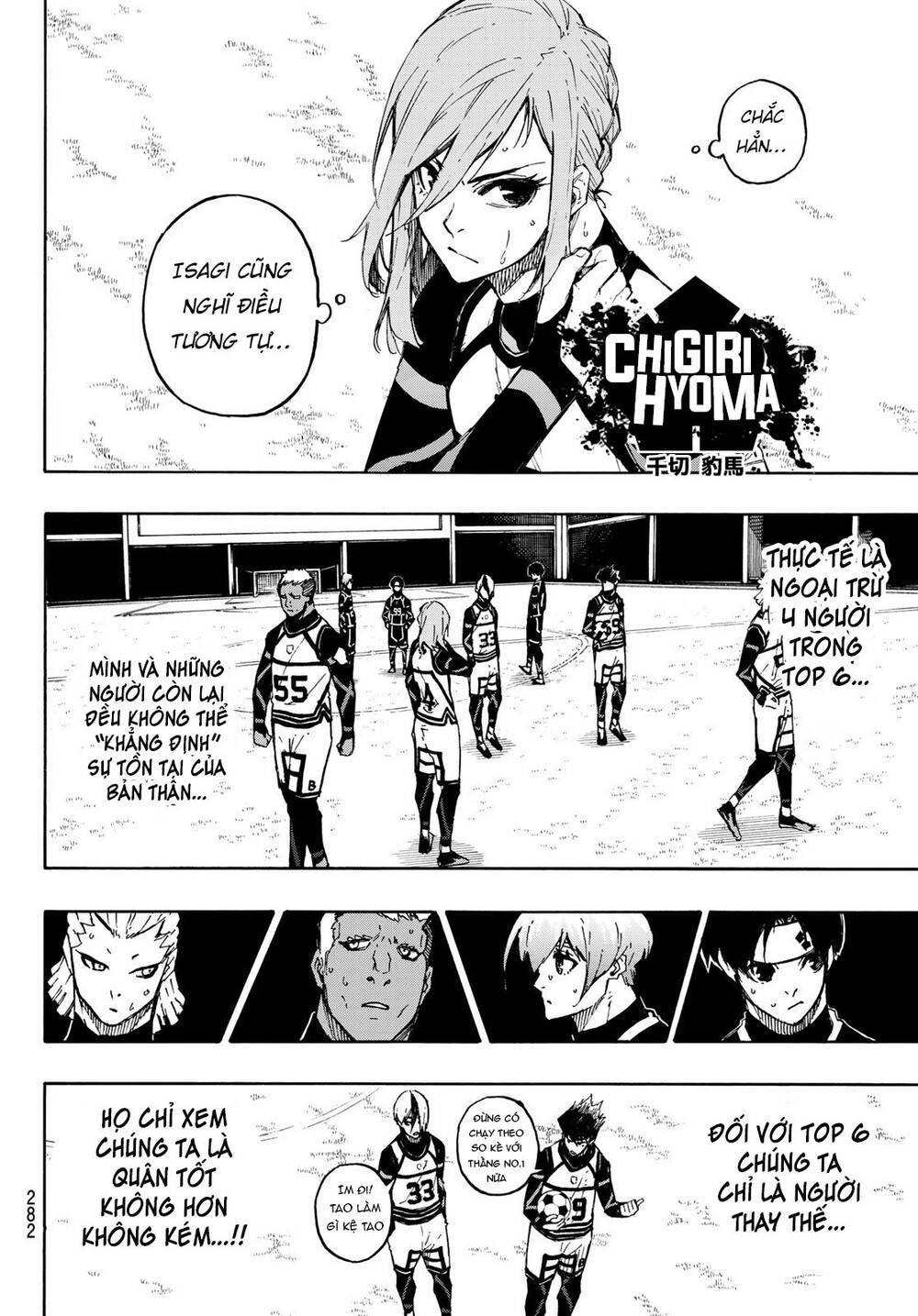 Blue Lock Chapter 100 - Trang 2