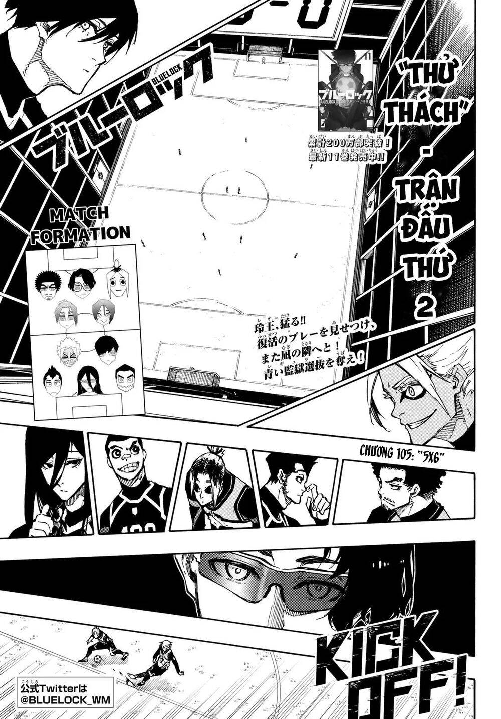 Blue Lock Chapter 105 - Trang 2