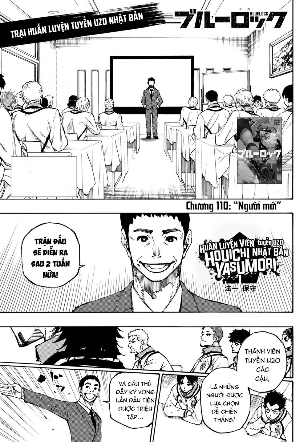 Blue Lock Chapter 110 - Trang 2