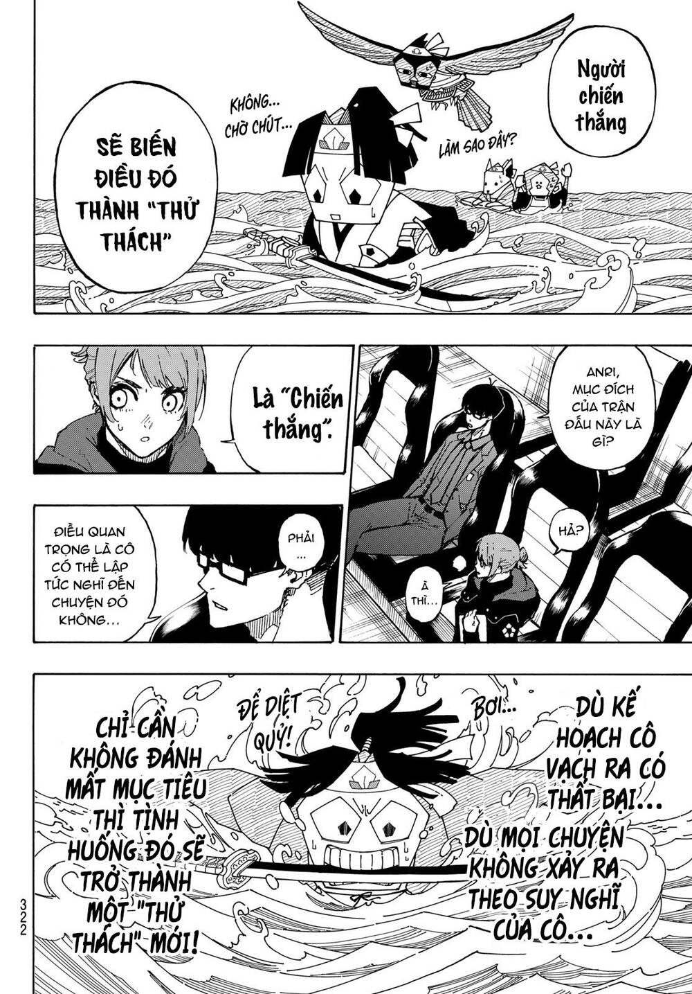 Blue Lock Chapter 118 - Trang 2