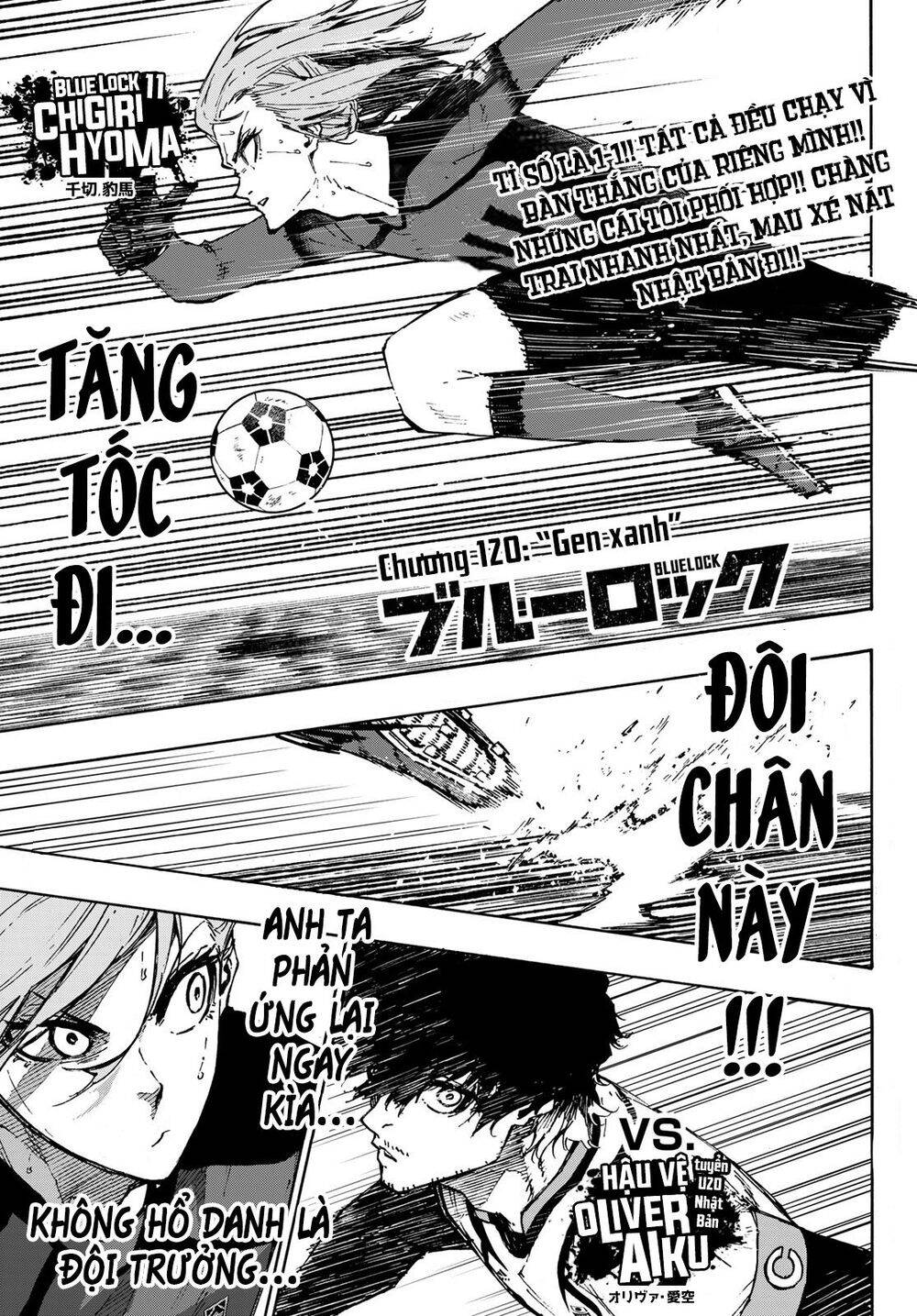 Blue Lock Chapter 120 - Trang 2