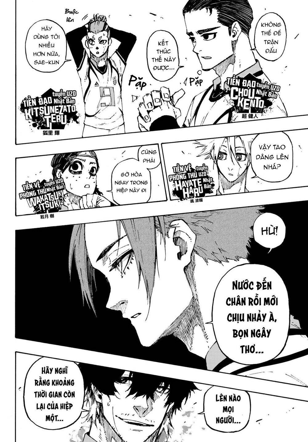 Blue Lock Chapter 121 - Trang 2