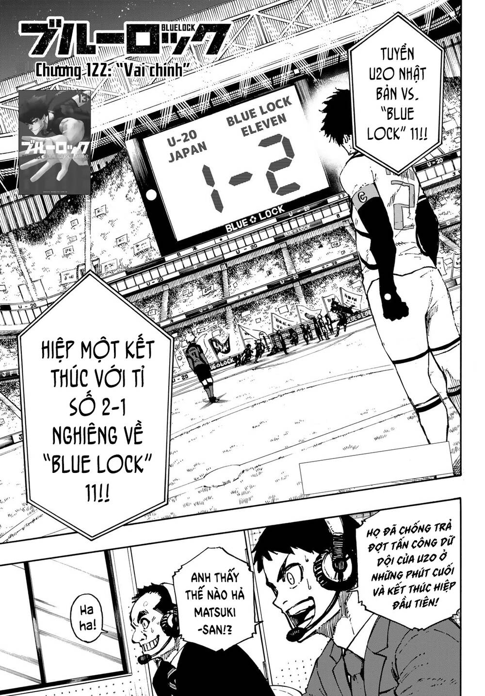 Blue Lock Chapter 122 - Trang 2