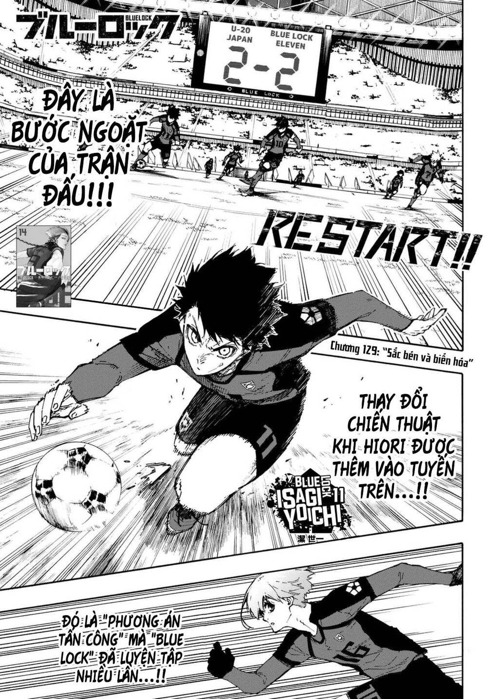 Blue Lock Chapter 129 - Trang 2