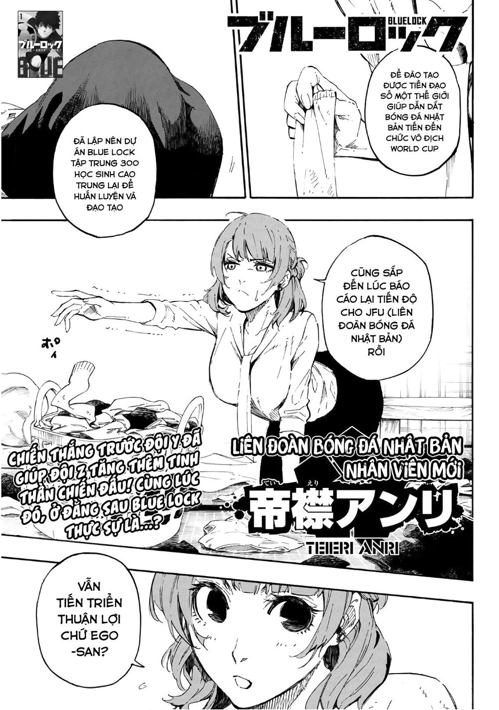 Blue Lock Chapter 15 - Trang 2