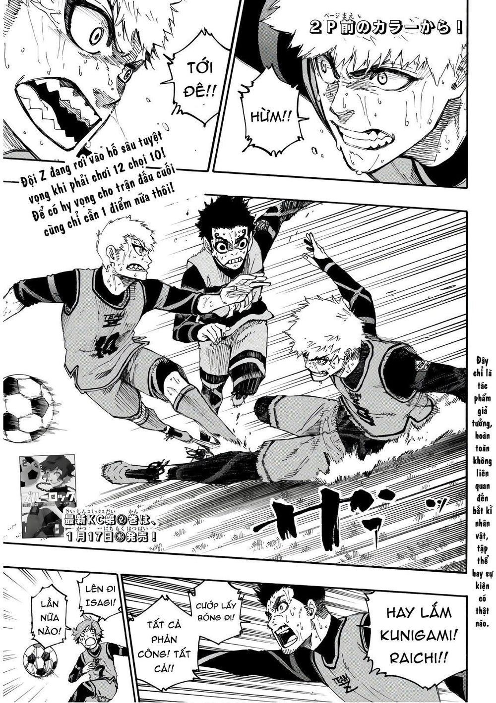 Blue Lock Chapter 20 - Trang 2