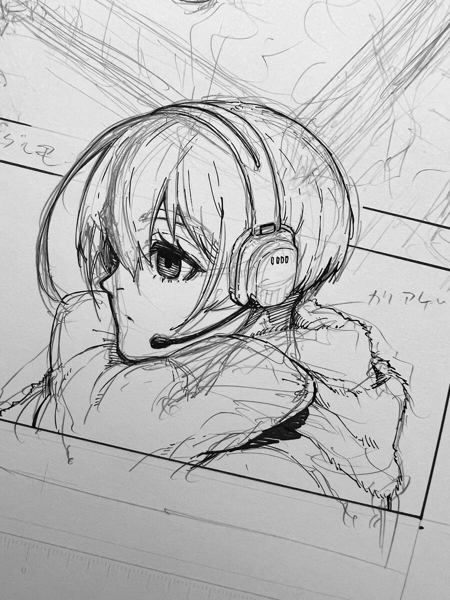 Blue Lock Chapter 206 - Trang 2