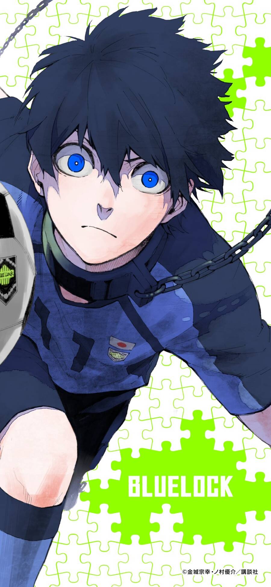 Blue Lock Chapter 213 - Trang 2