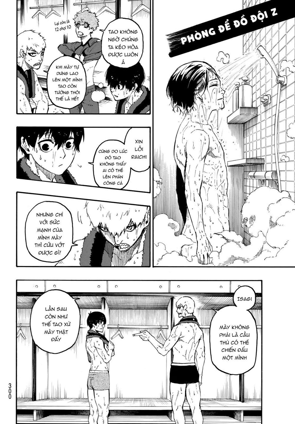 Blue Lock Chapter 22 - Trang 2