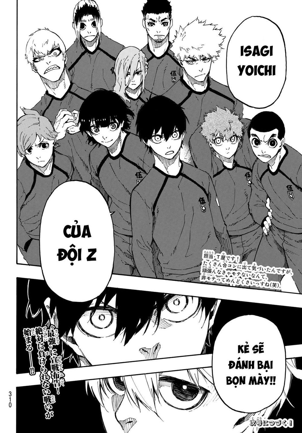 Blue Lock Chapter 22 - Trang 2