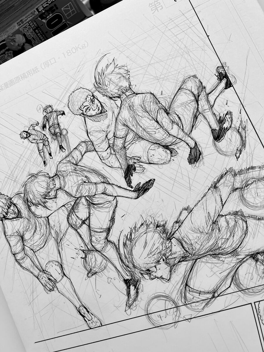 Blue Lock Chapter 234 - Trang 2