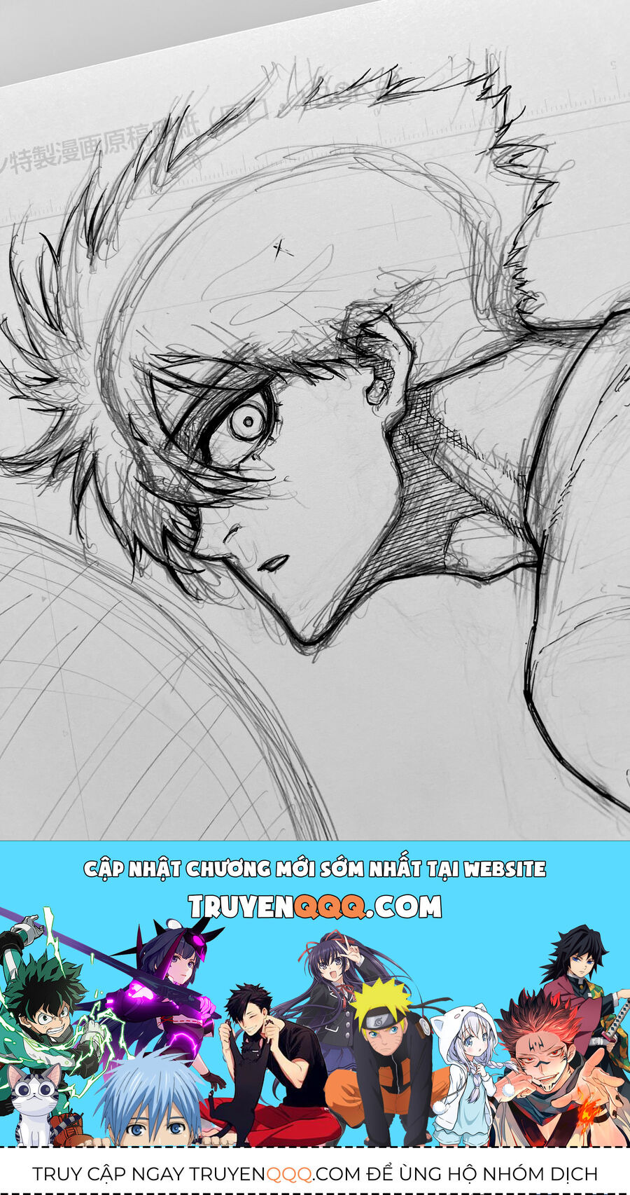 Blue Lock Chapter 249 - Trang 2