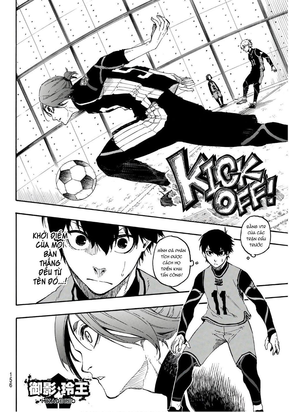 Blue Lock Chapter 26 - Trang 2