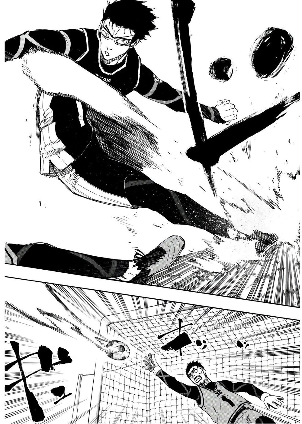 Blue Lock Chapter 27 - Trang 2