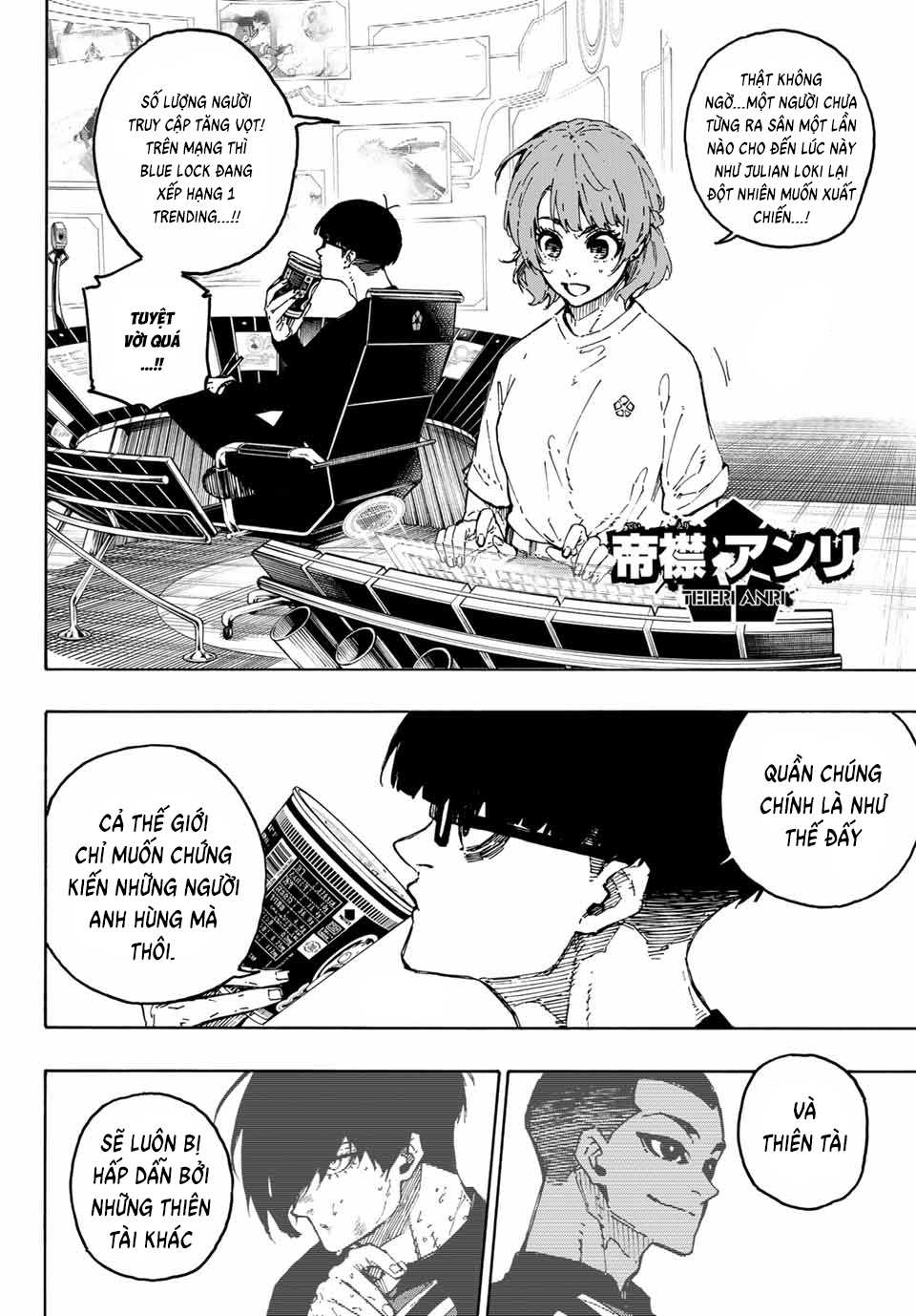 Blue Lock Chapter 277 - Trang 2