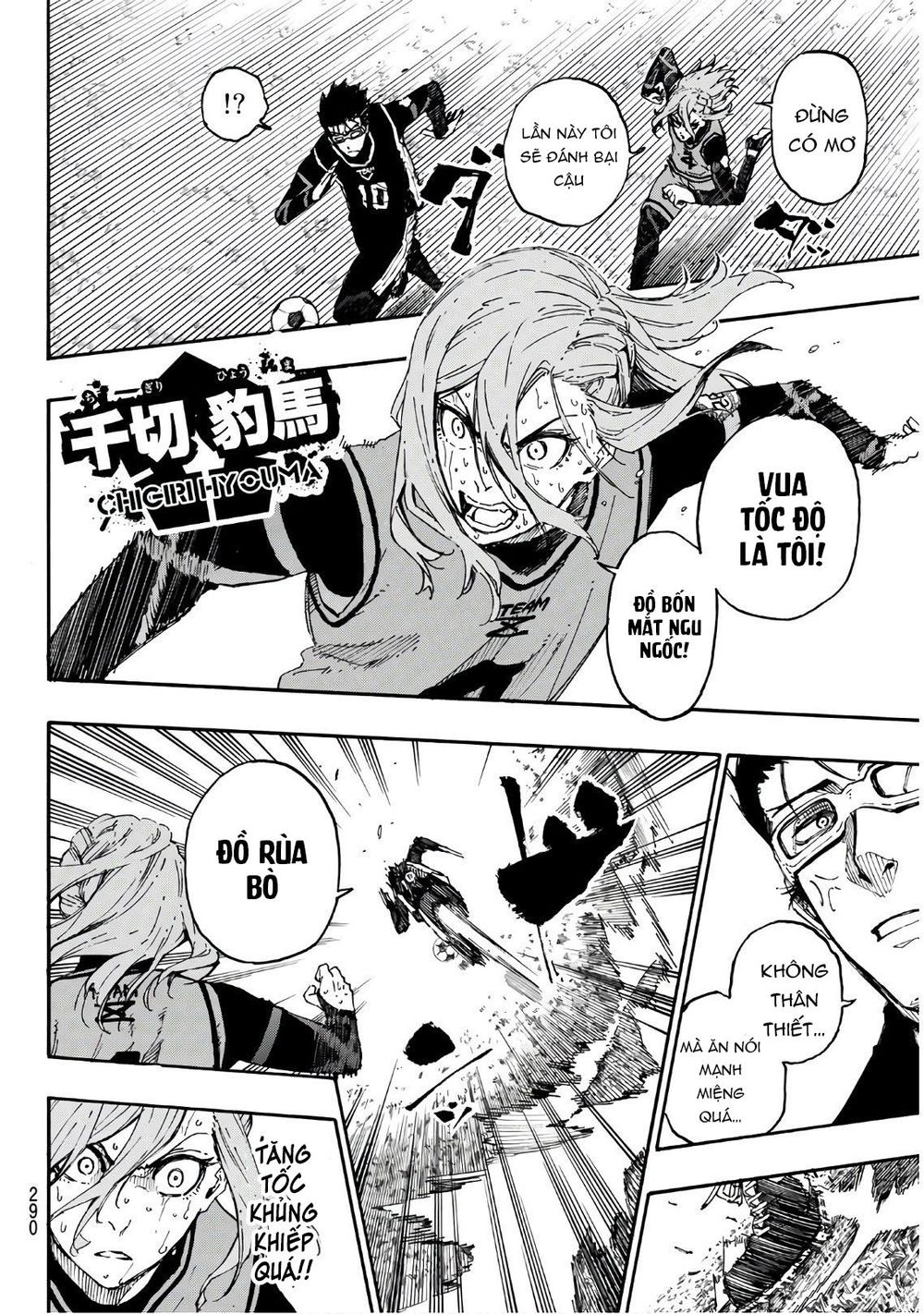 Blue Lock Chapter 29 - Trang 2