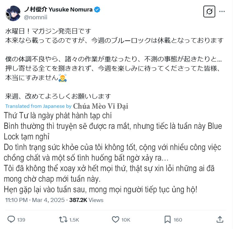 Blue Lock Chapter 295 - Trang 2