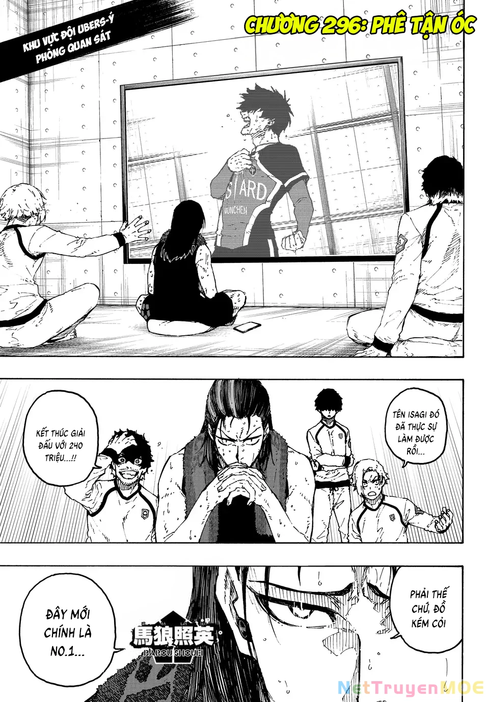 Blue Lock Chapter 296 - Trang 2