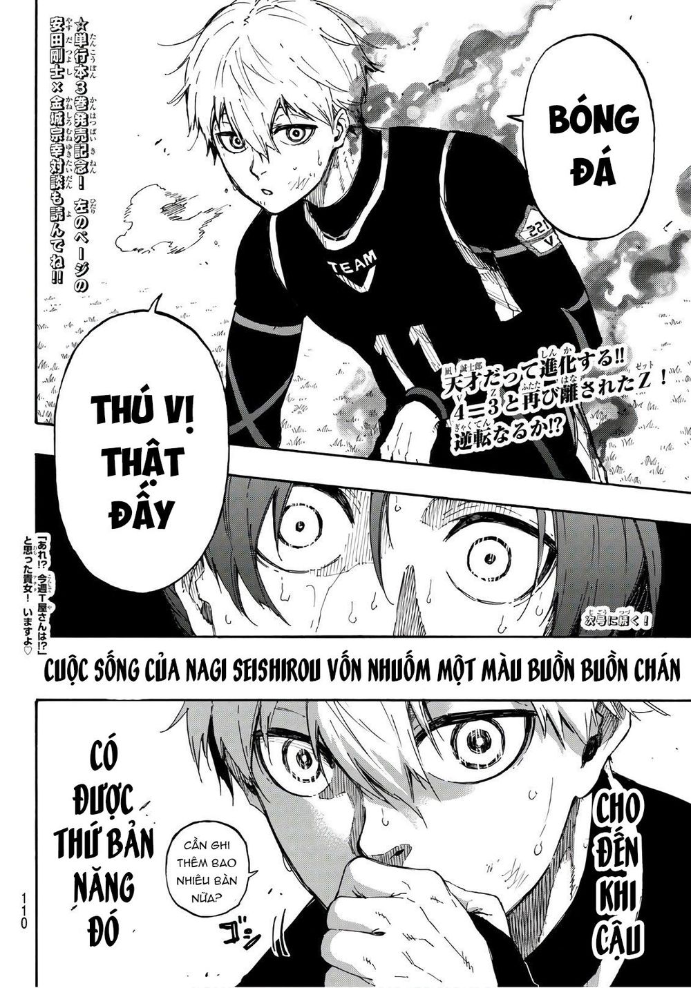 Blue Lock Chapter 32 - Trang 2