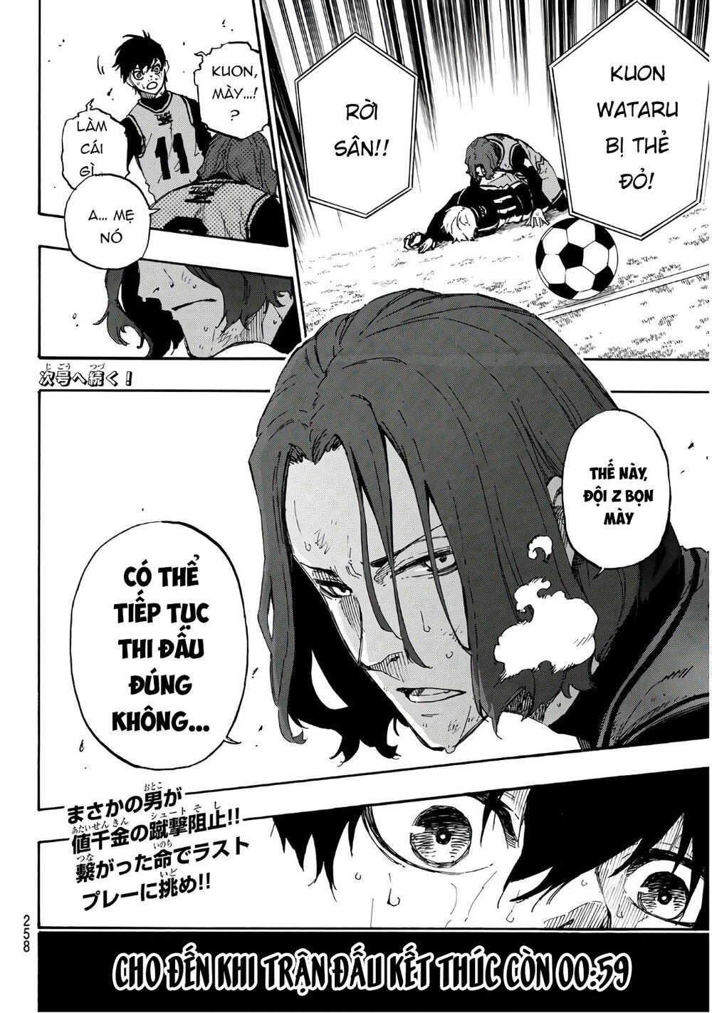 Blue Lock Chapter 34 - Trang 2