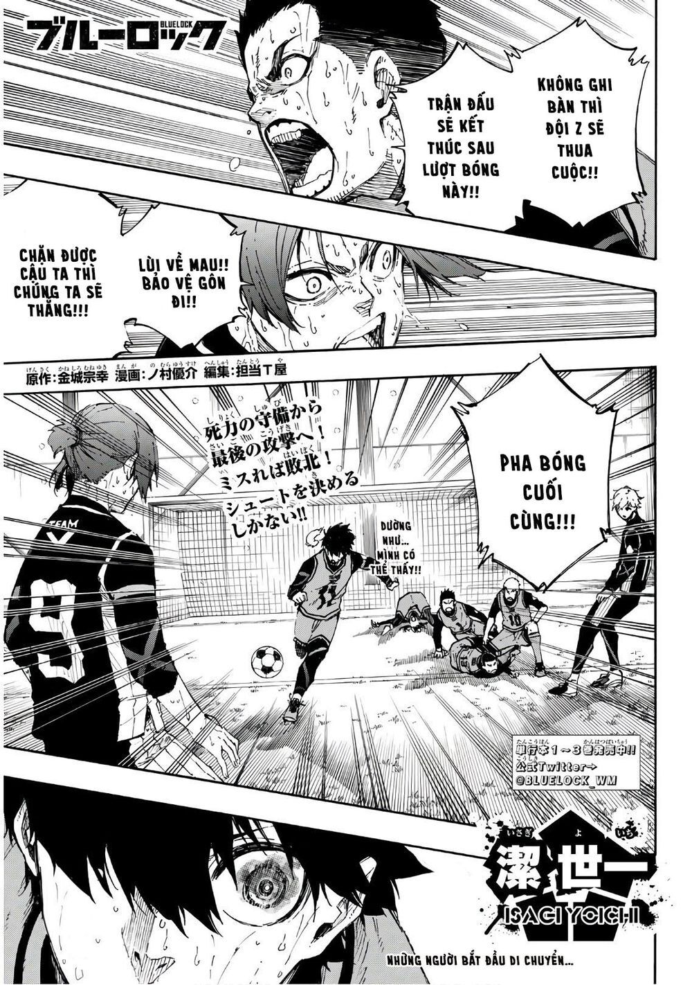 Blue Lock Chapter 36 - Trang 2