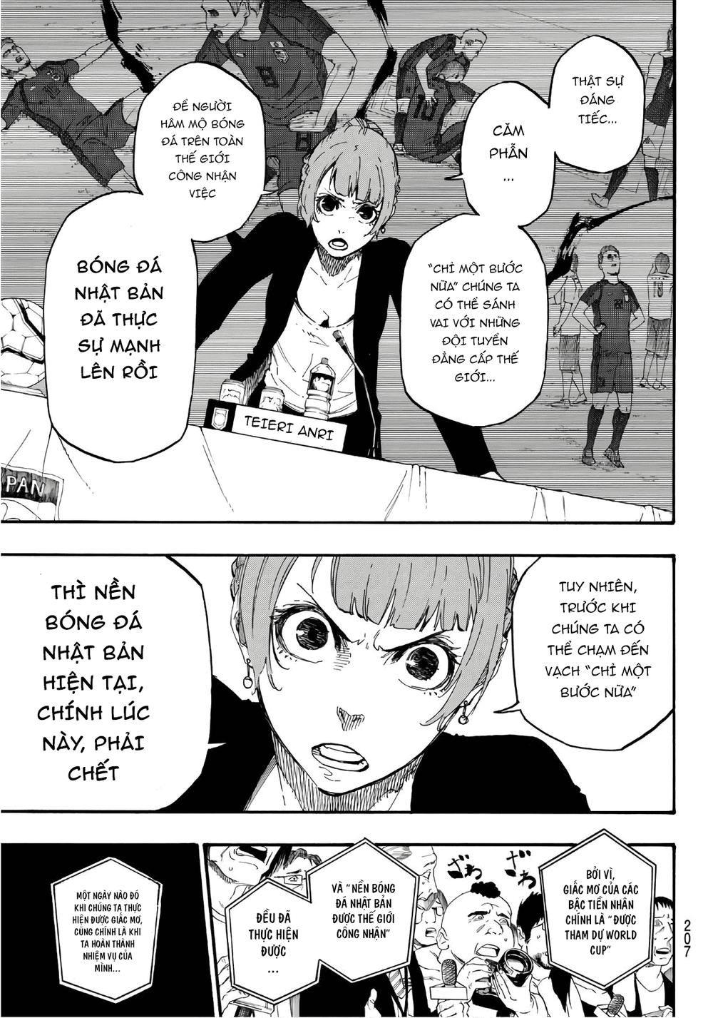 Blue Lock Chapter 4 - Trang 2