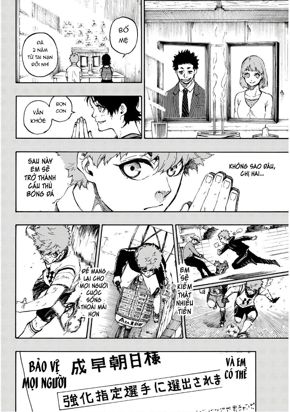 Blue Lock Chapter 55 - Trang 2