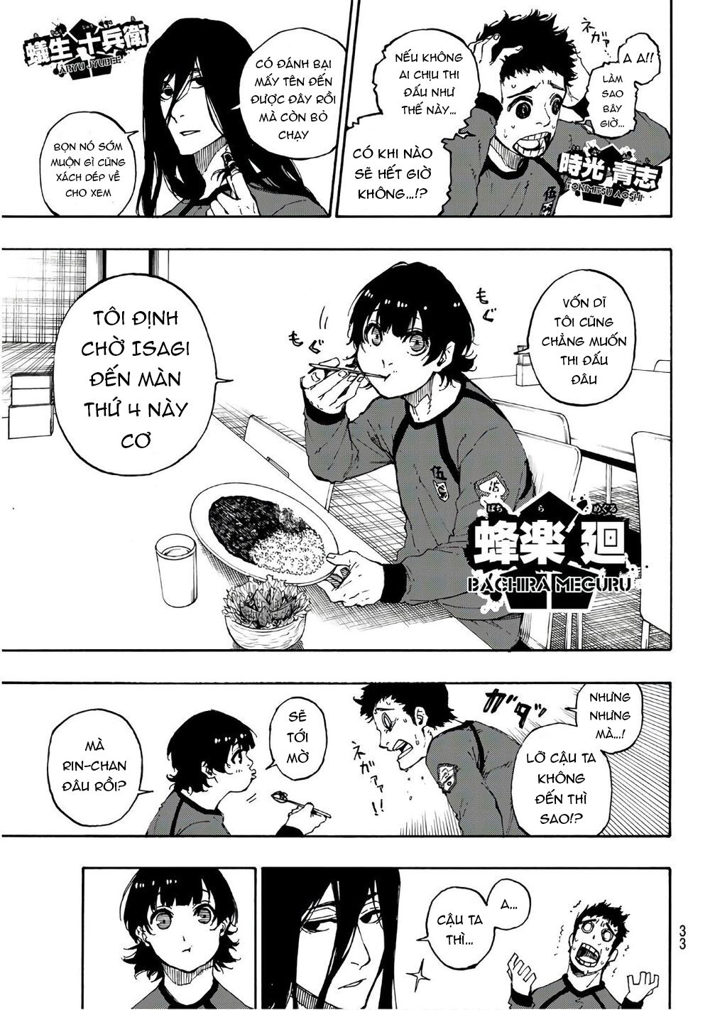 Blue Lock Chapter 58 - Trang 2