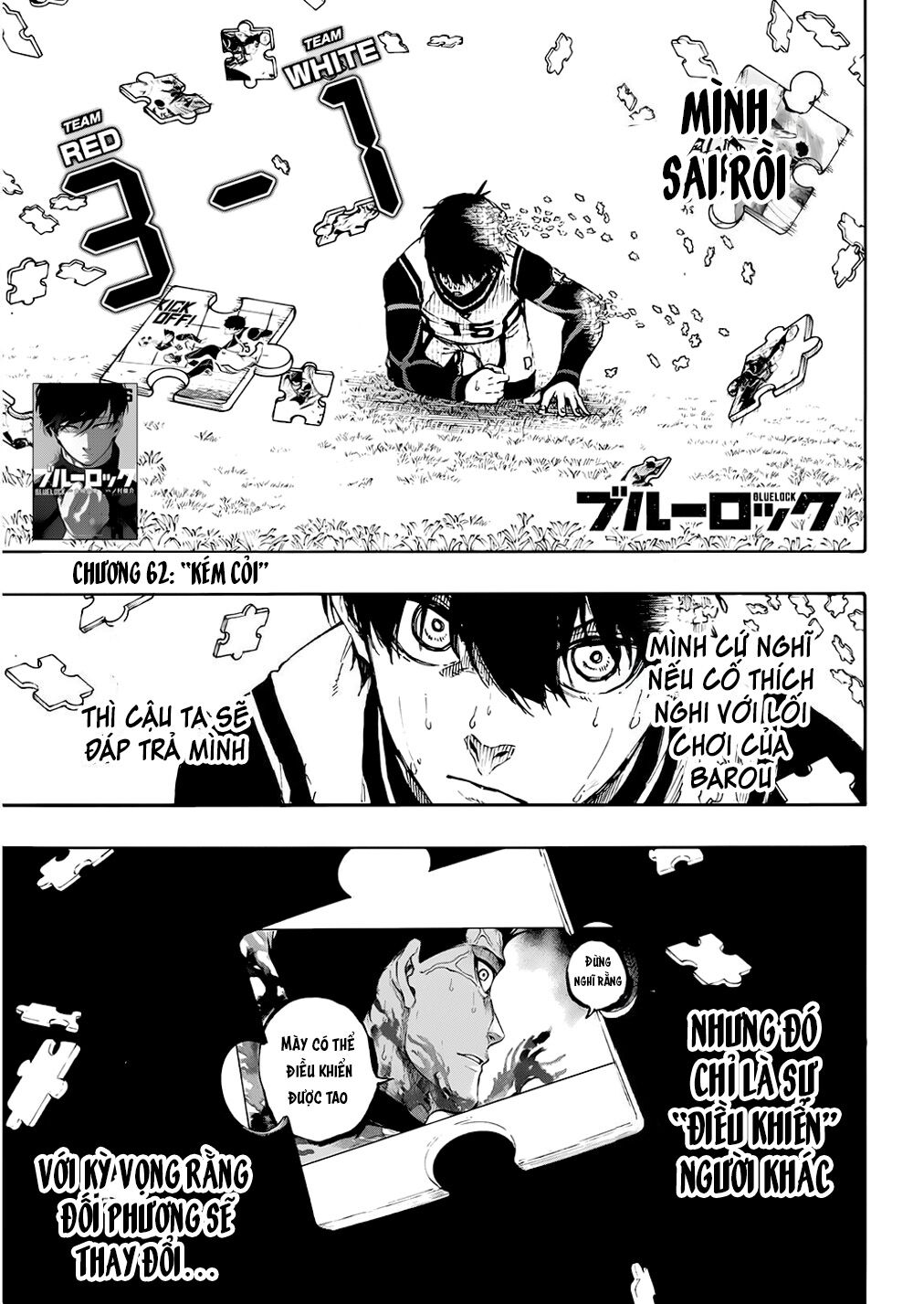 Blue Lock Chapter 62 - Trang 2