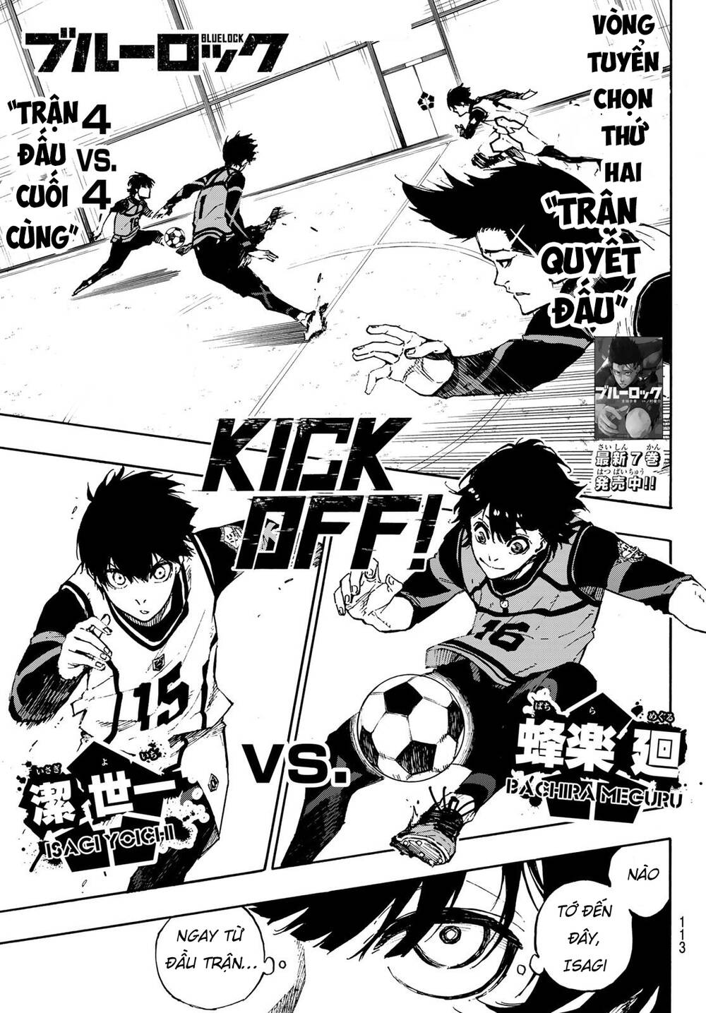 Blue Lock Chapter 73 - Trang 2