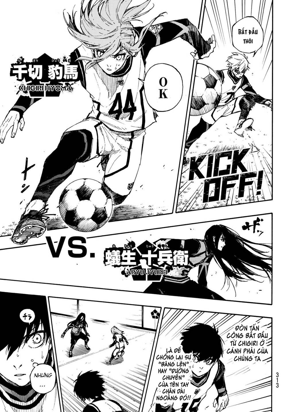 Blue Lock Chapter 75 - Trang 2