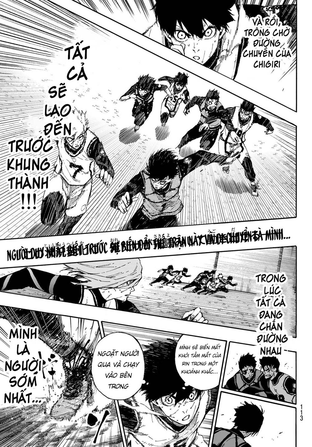 Blue Lock Chapter 81 - Trang 2