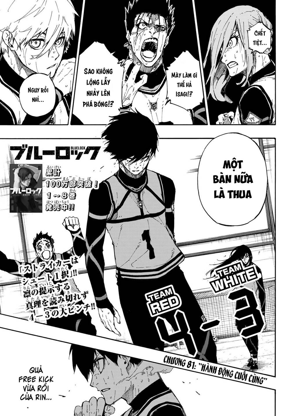 Blue Lock Chapter 81 - Trang 2