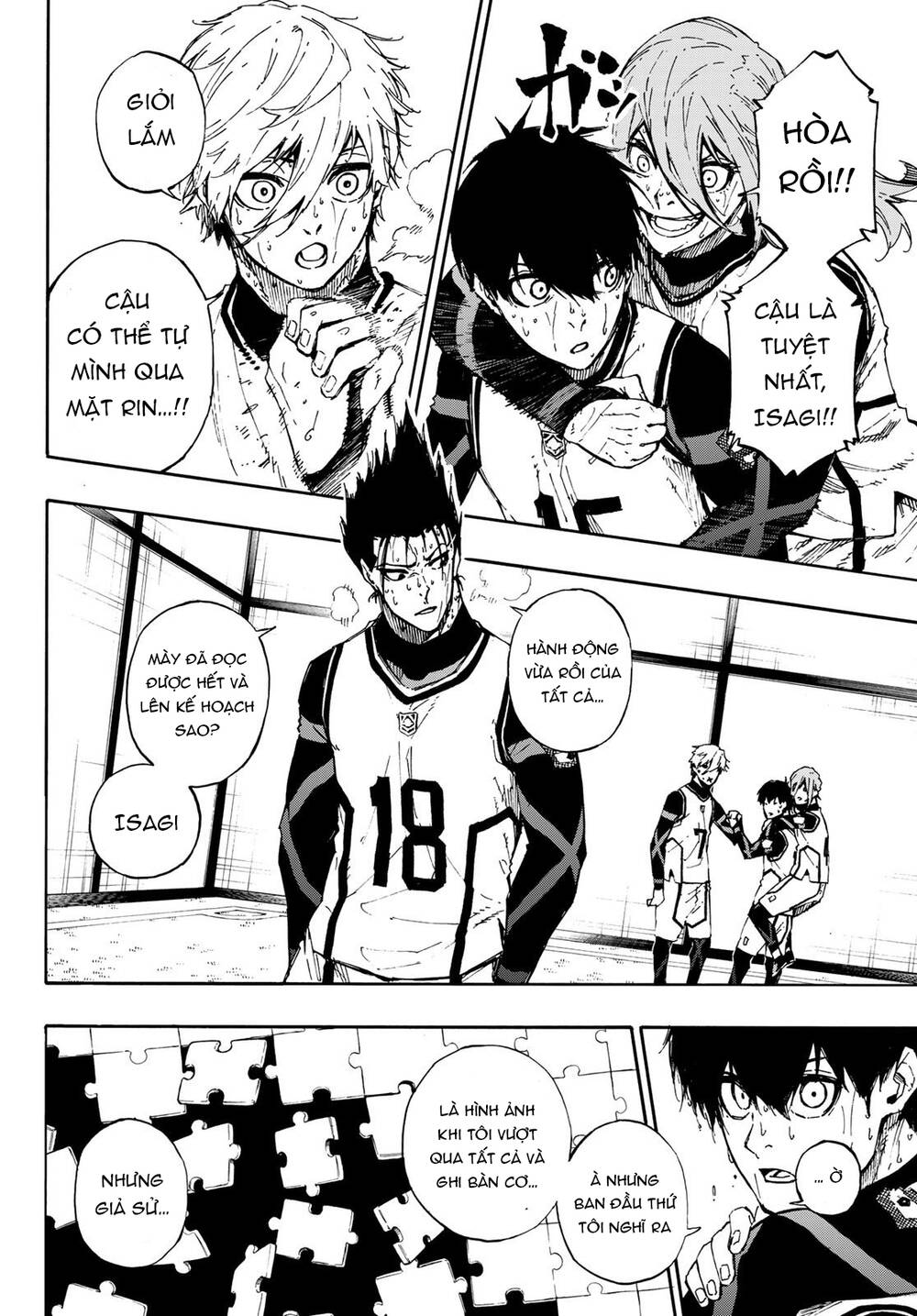 Blue Lock Chapter 82 - Trang 2