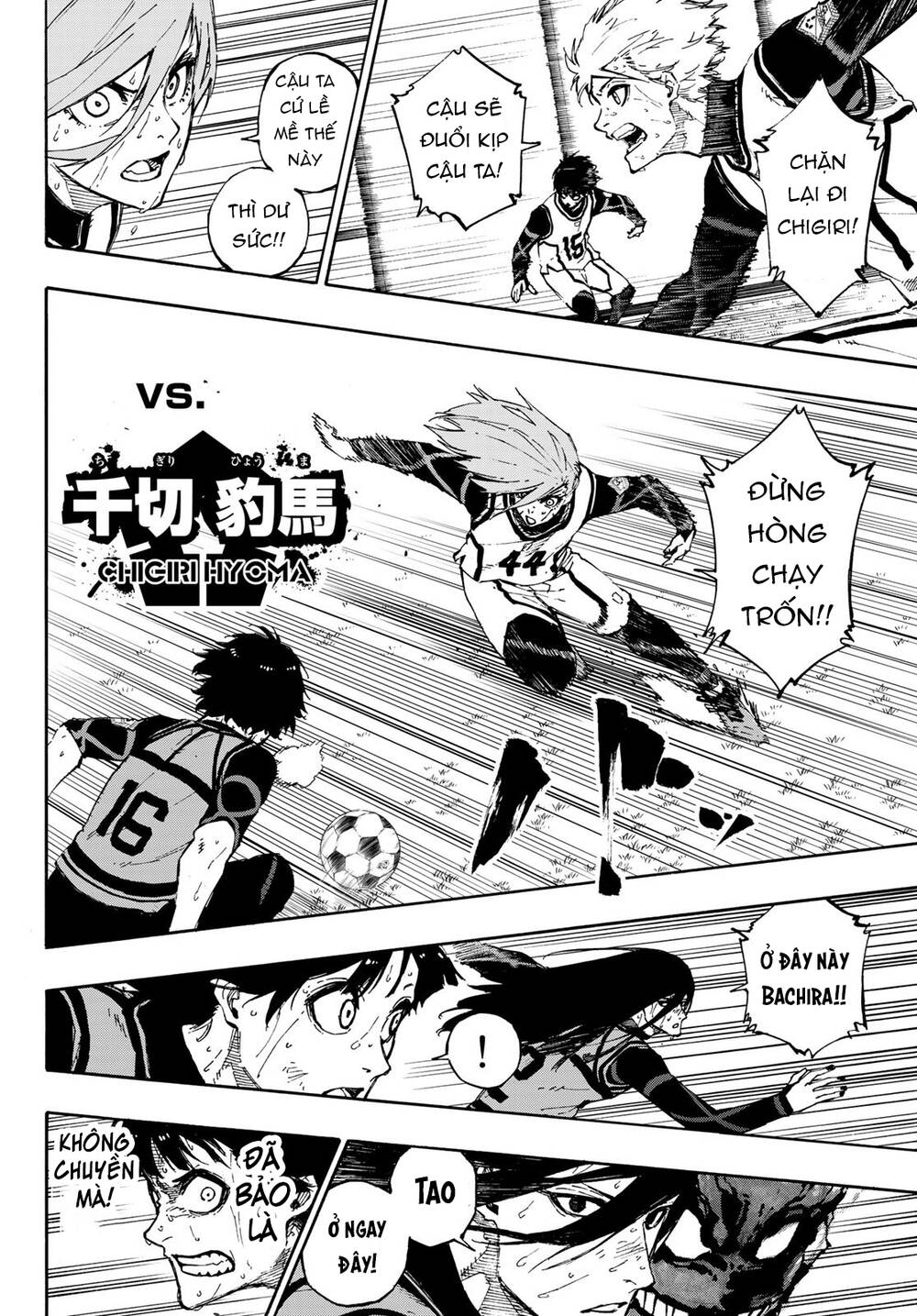 Blue Lock Chapter 84 - Trang 2