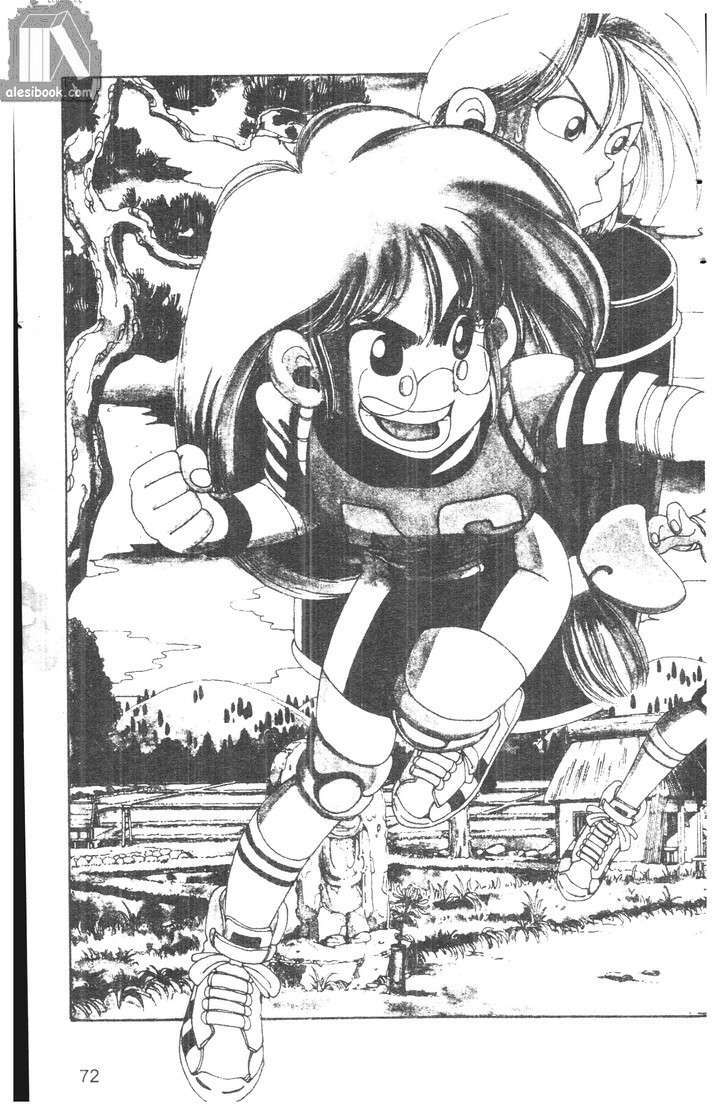 Bộ Đôi Siêu Hài Chapter 101 - Trang 2