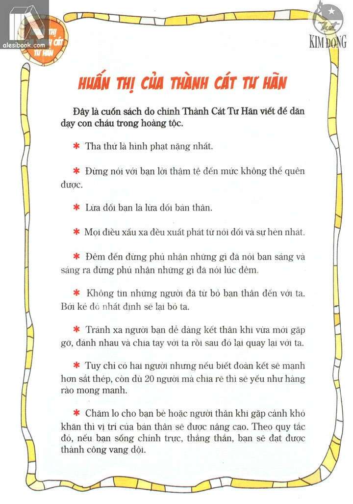 Bộ Đôi Siêu Hài Chapter 17 - Trang 2