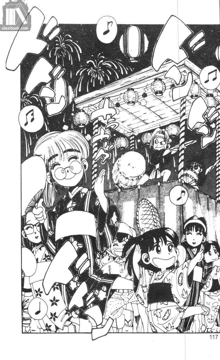 Bộ Đôi Siêu Hài Chapter 20 - Trang 2