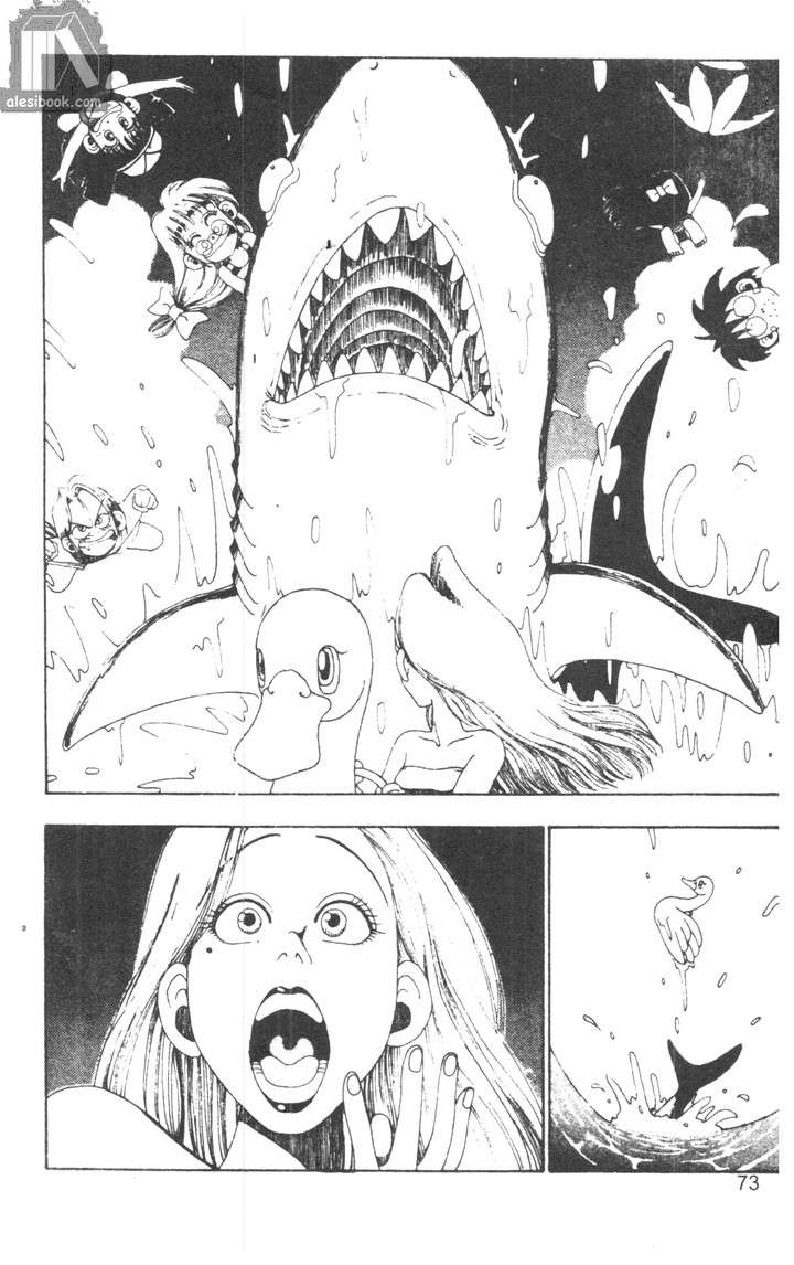 Bộ Đôi Siêu Hài Chapter 63 - Trang 2