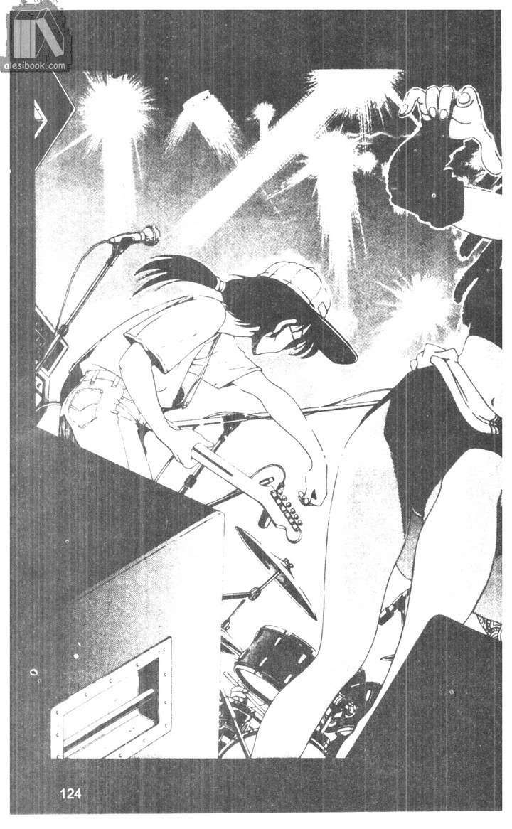 Bộ Đôi Siêu Hài Chapter 79 - Trang 2