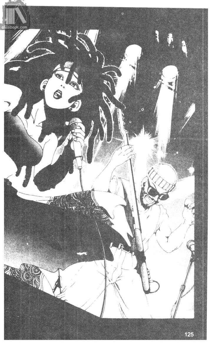 Bộ Đôi Siêu Hài Chapter 79 - Trang 2