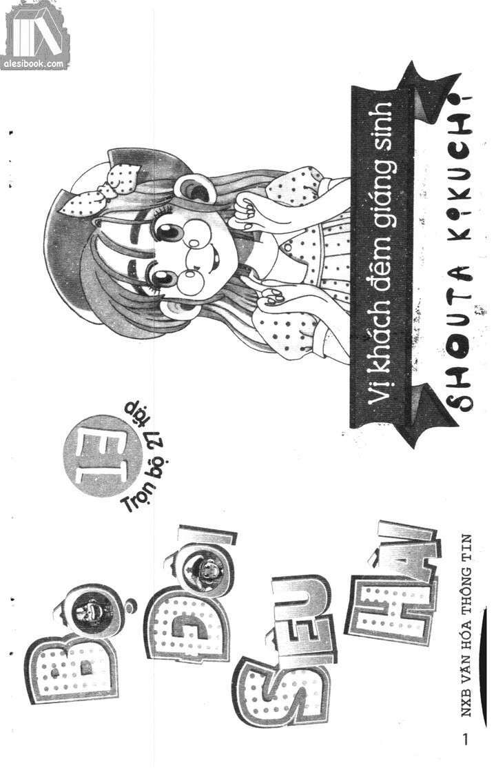 Bộ Đôi Siêu Hài Chapter 80 - Trang 2