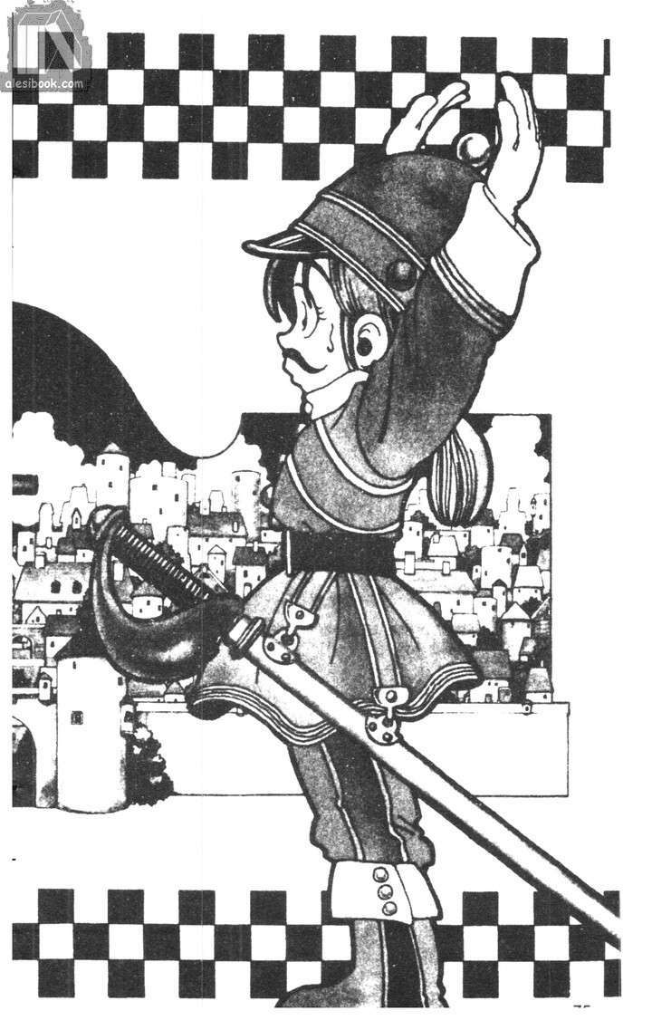 Bộ Đôi Siêu Hài Chapter 83 - Trang 2