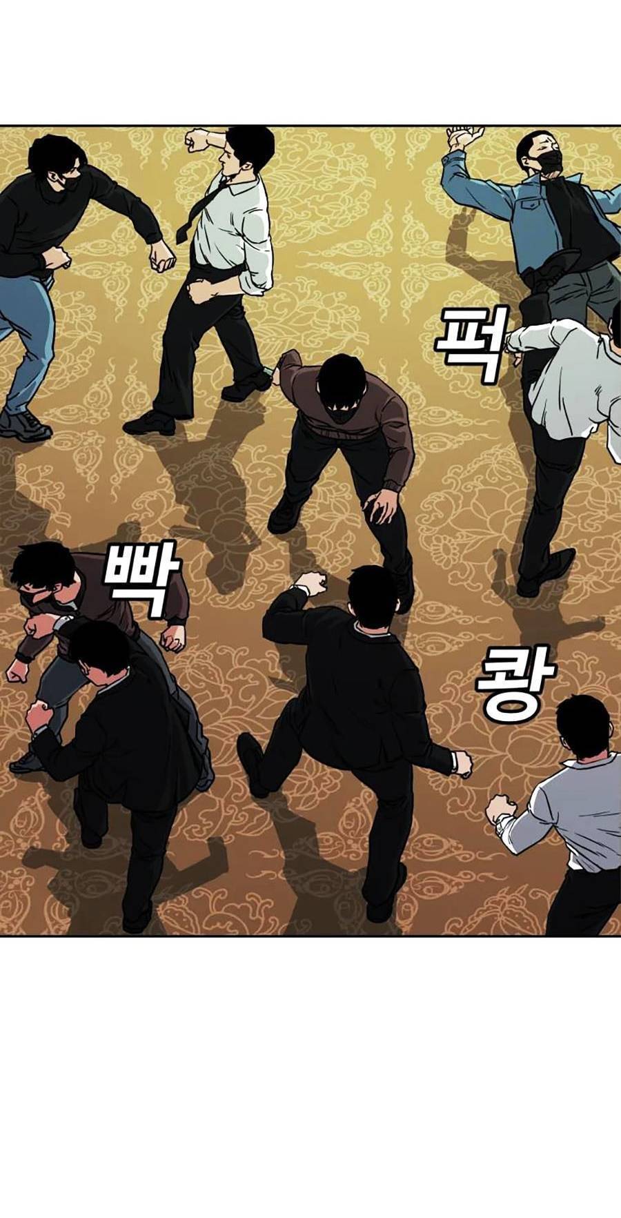 Bố Già Trùng Sinh Chapter 1 - Trang 2