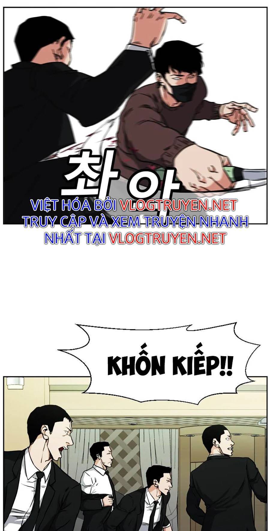 Bố Già Trùng Sinh Chapter 1 - Trang 2